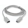25 Sensor Pod Extension Cable 11271