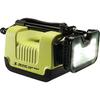 9455 Remote Area Light 00d7e