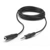 AC Adapter Extension Cable 10 11243