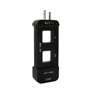ALS 1 AC Current Line Splitter Multiplier 02301