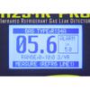 H25 IR PRO 2