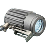 Lumiglas Aluminum Mini Ex Light Series USL 05 EX 00221