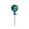 Mdot Insertion Mass Flow Meter 12508
