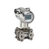 PTI40 Premier Accuracy Intelligent Pres Transmitter 12837